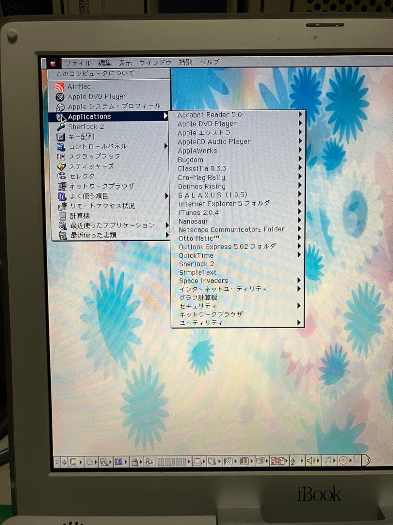 その他ノートPC本体 Apple iBook G3 Late 2001