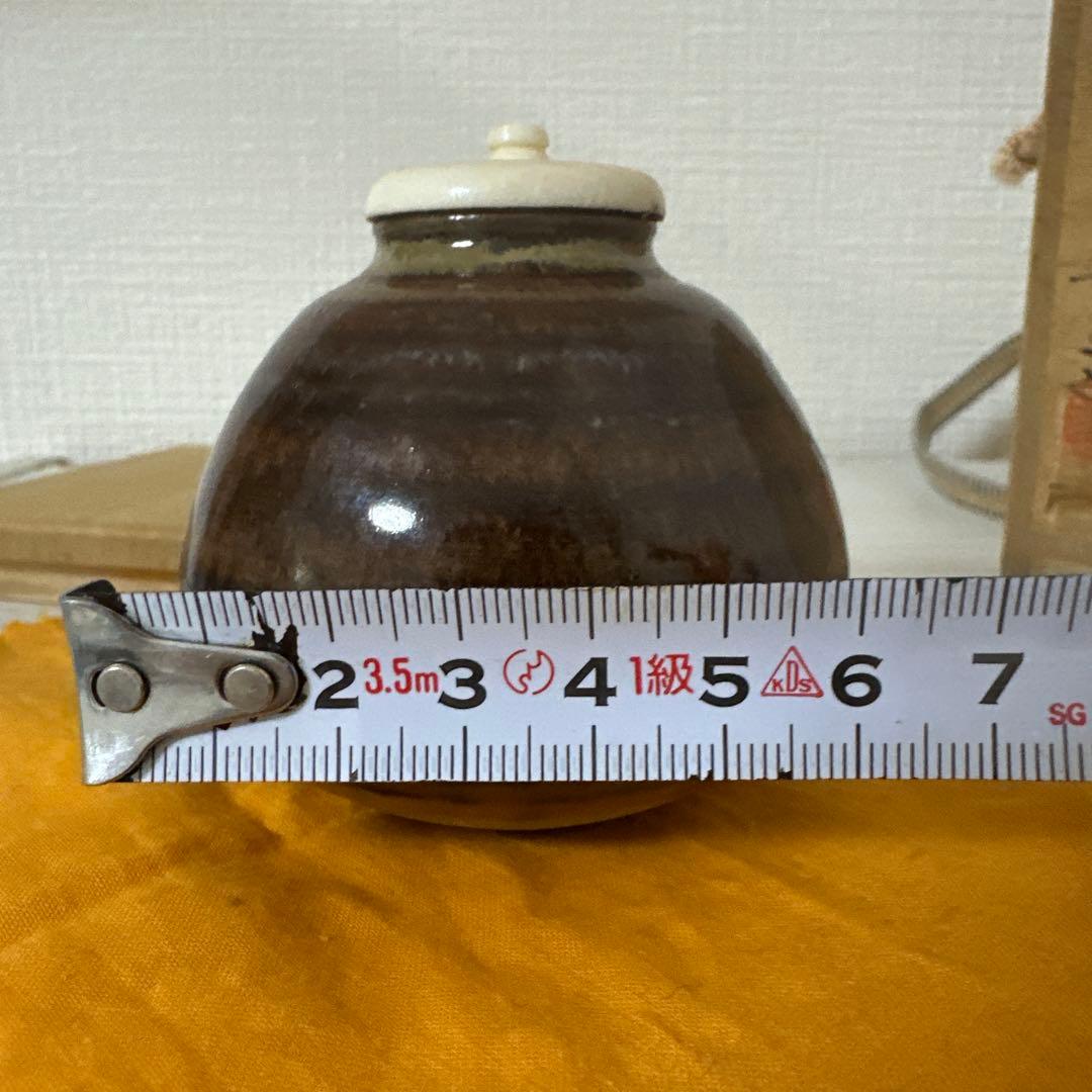 茶道具 高取焼 肩衝茶入 共箱 仕覆付き 陶印あり 茶入 茶器