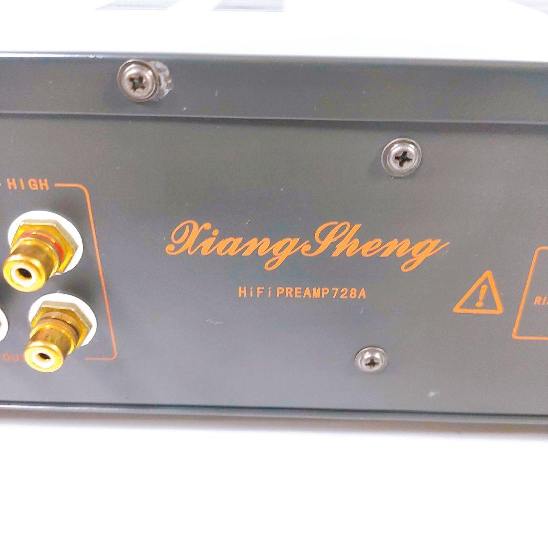 Xiang Sheng 728A 真空管プリアンプオーディオ アンプ