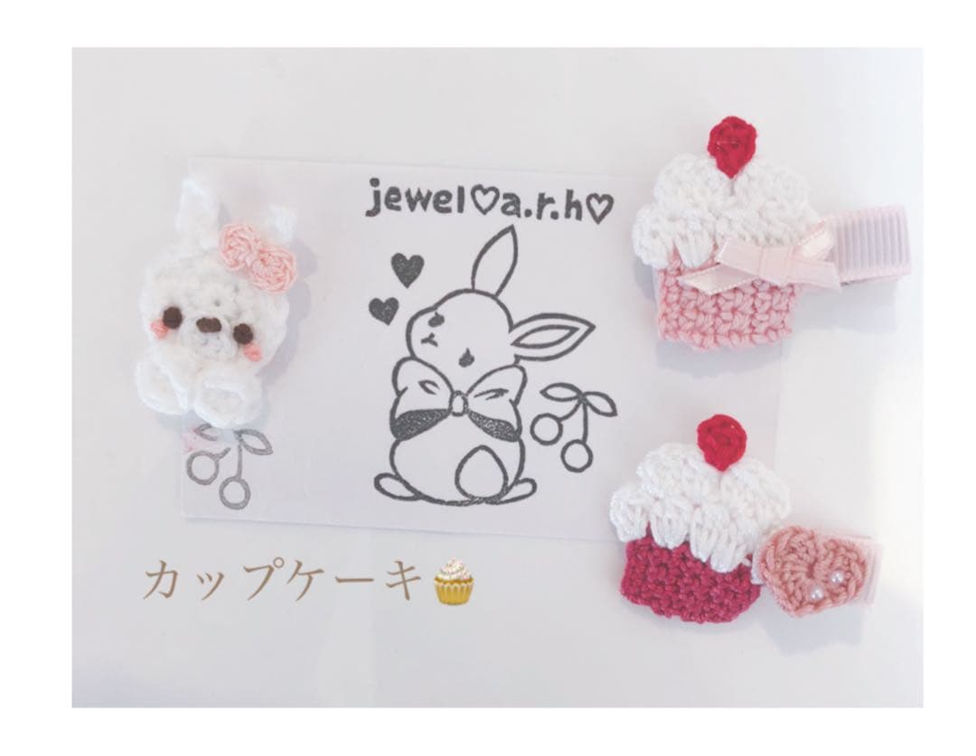 ハンドメイドベビーヘアクリップ  ヘアクリップ　あいか様