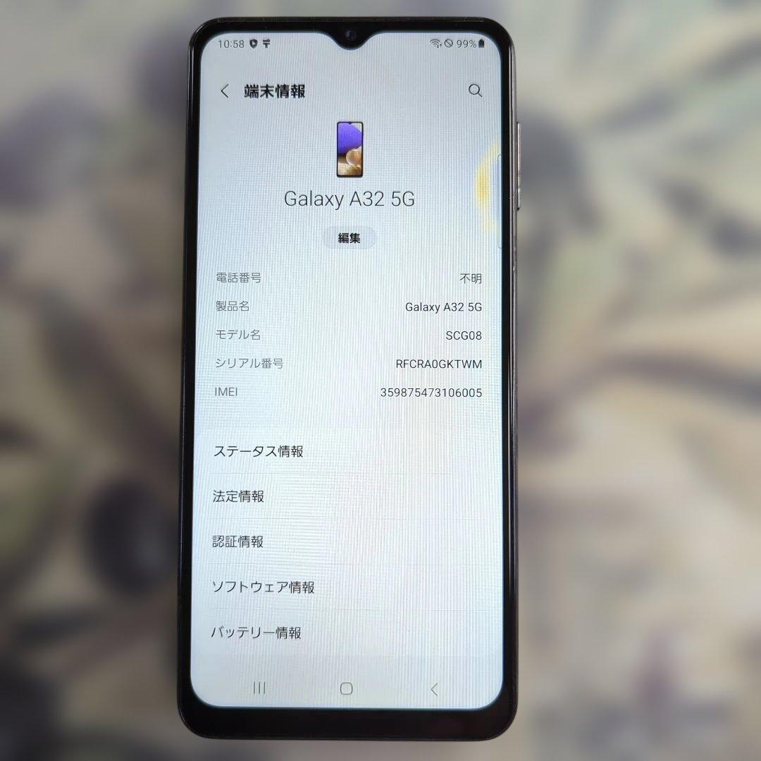 訳あり Galaxy A32 5G SIMロック解除済 ディスプレイ不良あり