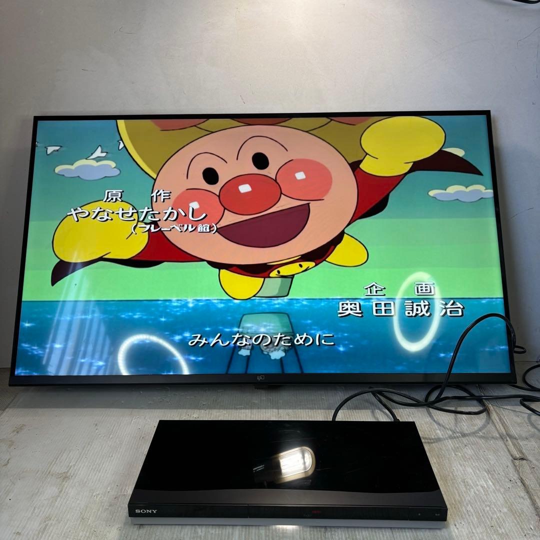 FPD CG43-C2 LEDテレビ　(チューナー非搭載) 2024年製　43型