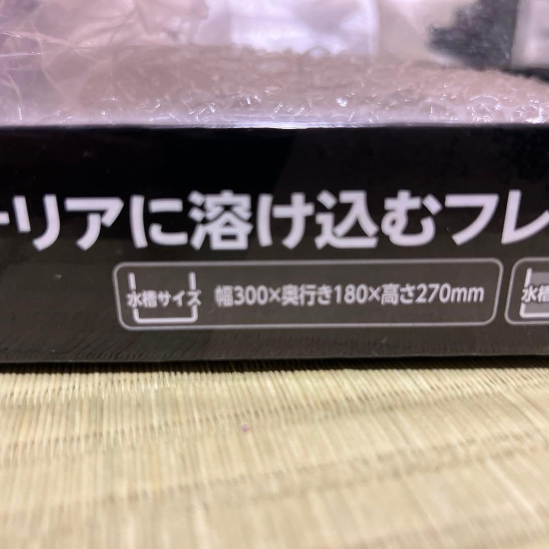 ★リーヴァ300N ガラス水槽&GEXらくらくパワーフィルターS