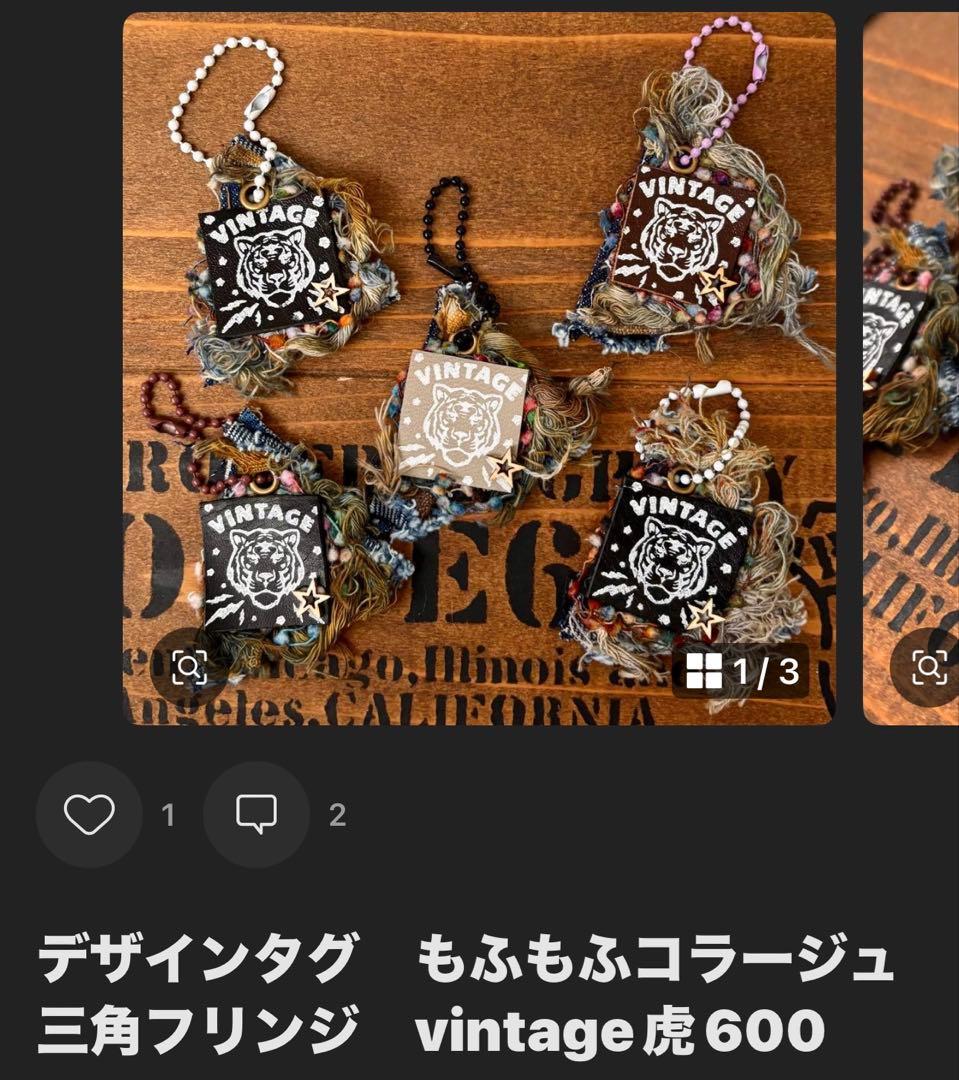 ❤︎