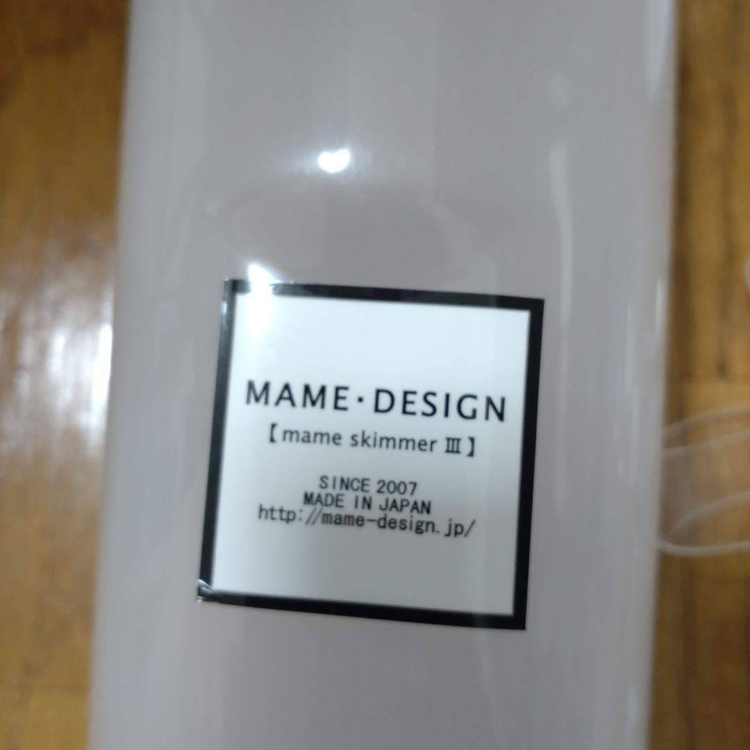 海水魚用品 MAME DESIGN mame skimmer 3(mini)