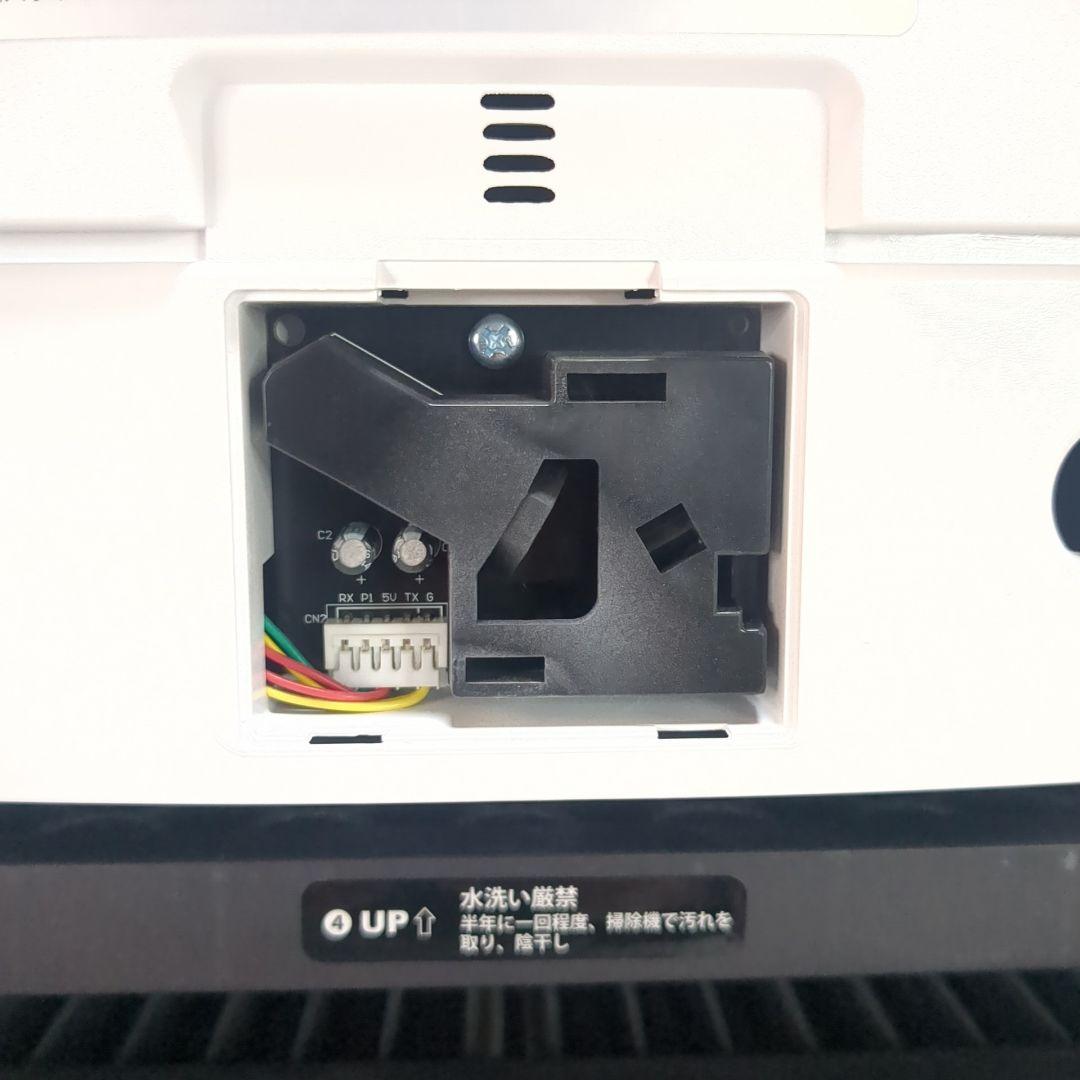 美品 空気清浄機 Airdog KJ300F-X5D 2025年製 エアドッグ