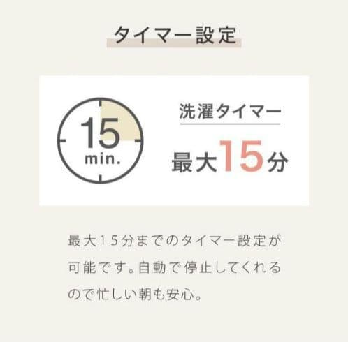 大人気 中が見える クリアグレー バケツ式 小型洗濯機 ペットミニ 一人用洗濯機