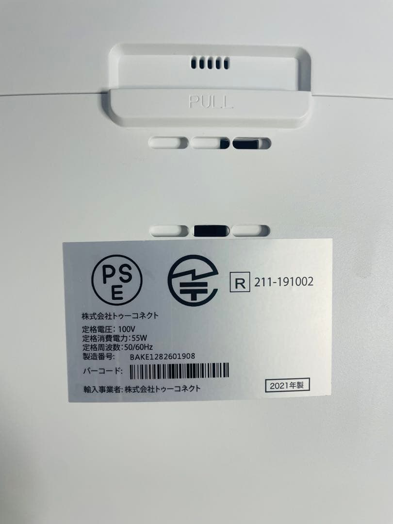 ⭐️「美品」クリーニング済み　2021年製　Airdog X5S