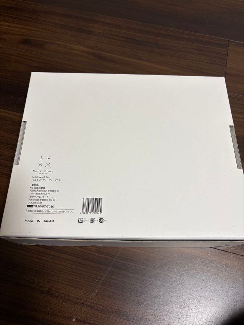 【国内正規品】ベレガセルキュア 4tプラス 美顔器 EMS イオン導入