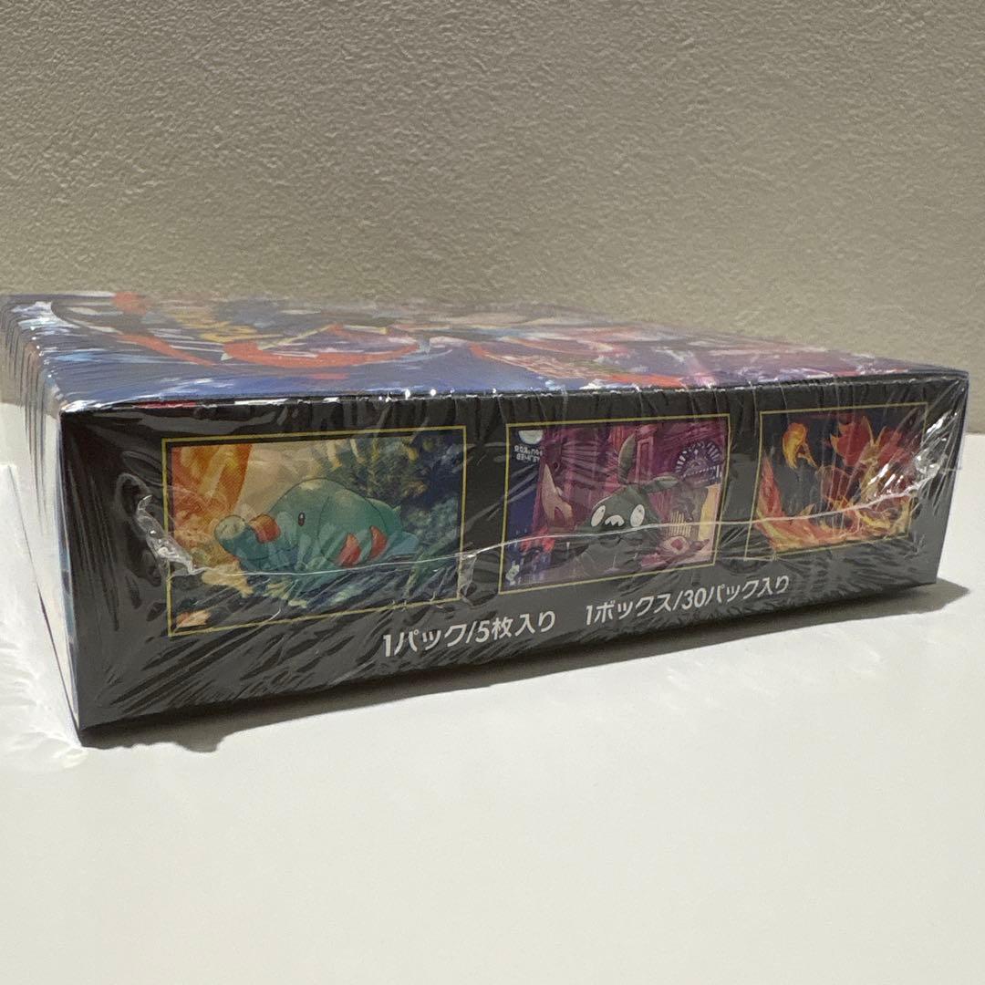 【新品・未開封・シュリンク付】ポケモンカードゲーム ニンジャスピナー 1BOX