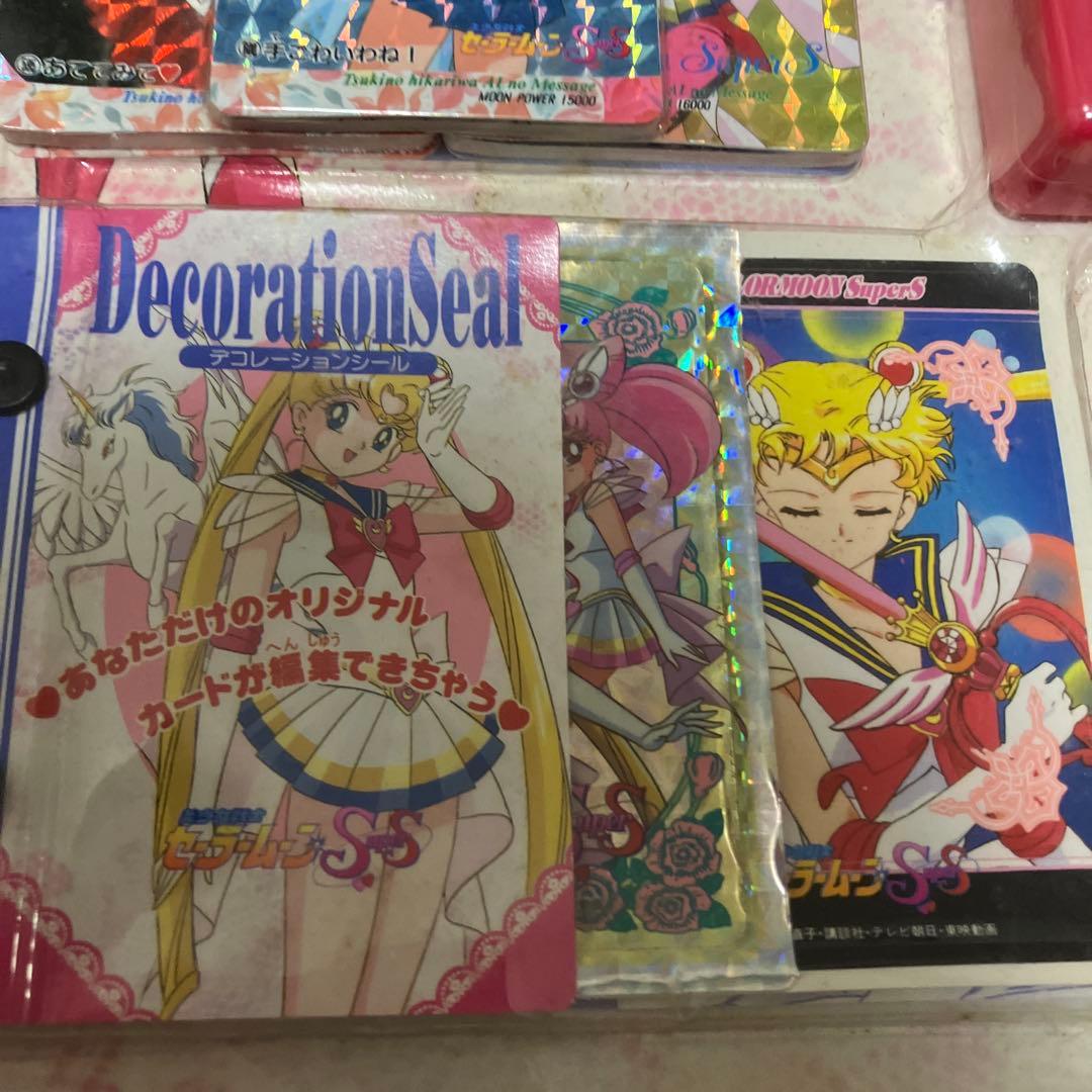 セーラームーン SuperS デラックスピーピーカードセット　シールであそぼう!