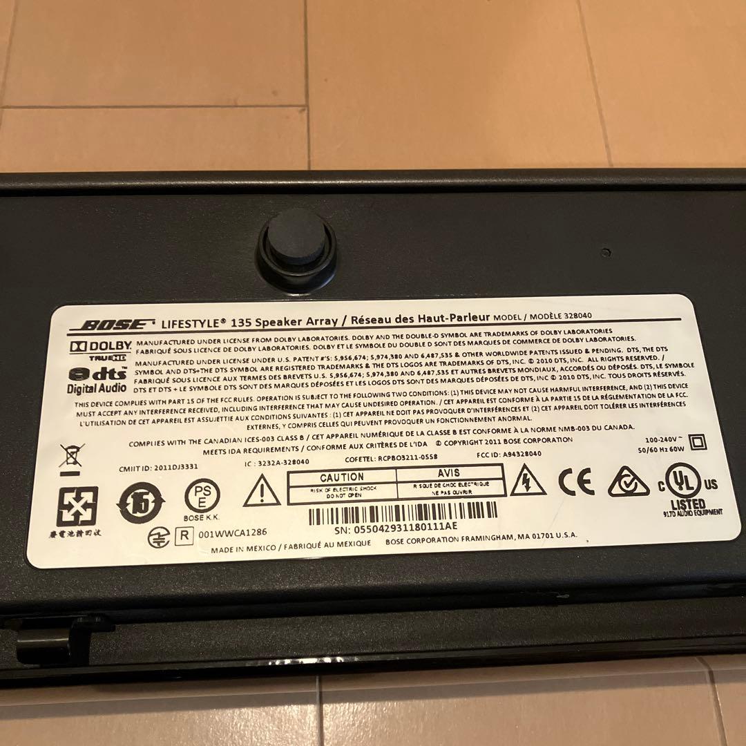 BOSE LIFESTYLE135 AV35 ホームシアター