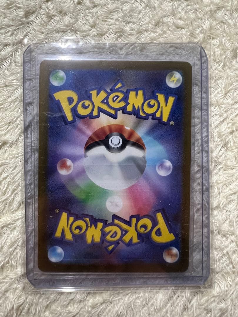 ポケモンカード SAR UR 5枚まとめ売り カイ リザードン アルセウス