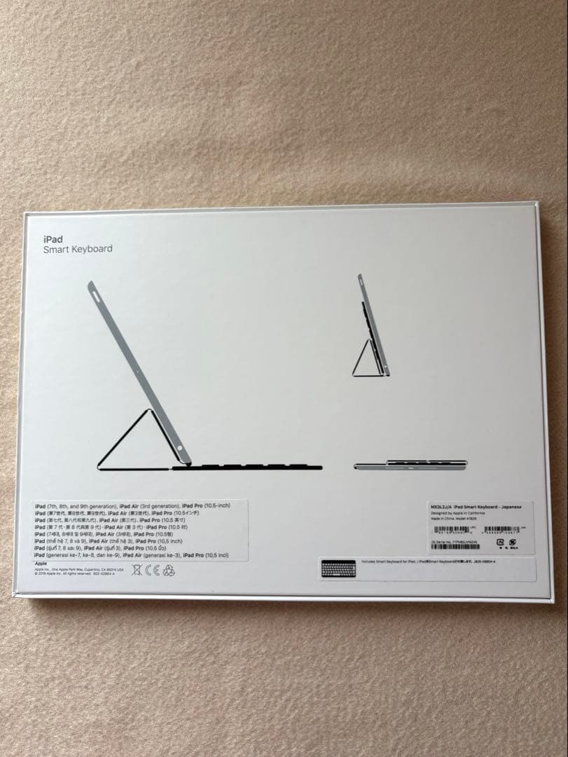 Apple 純正　ipad Smart Keyboard a1829