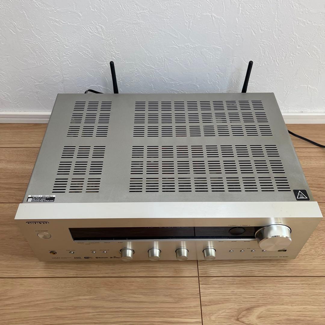 ONKYO ネットワークステレオレシーバー TX-8250 音出し・動作確認済み