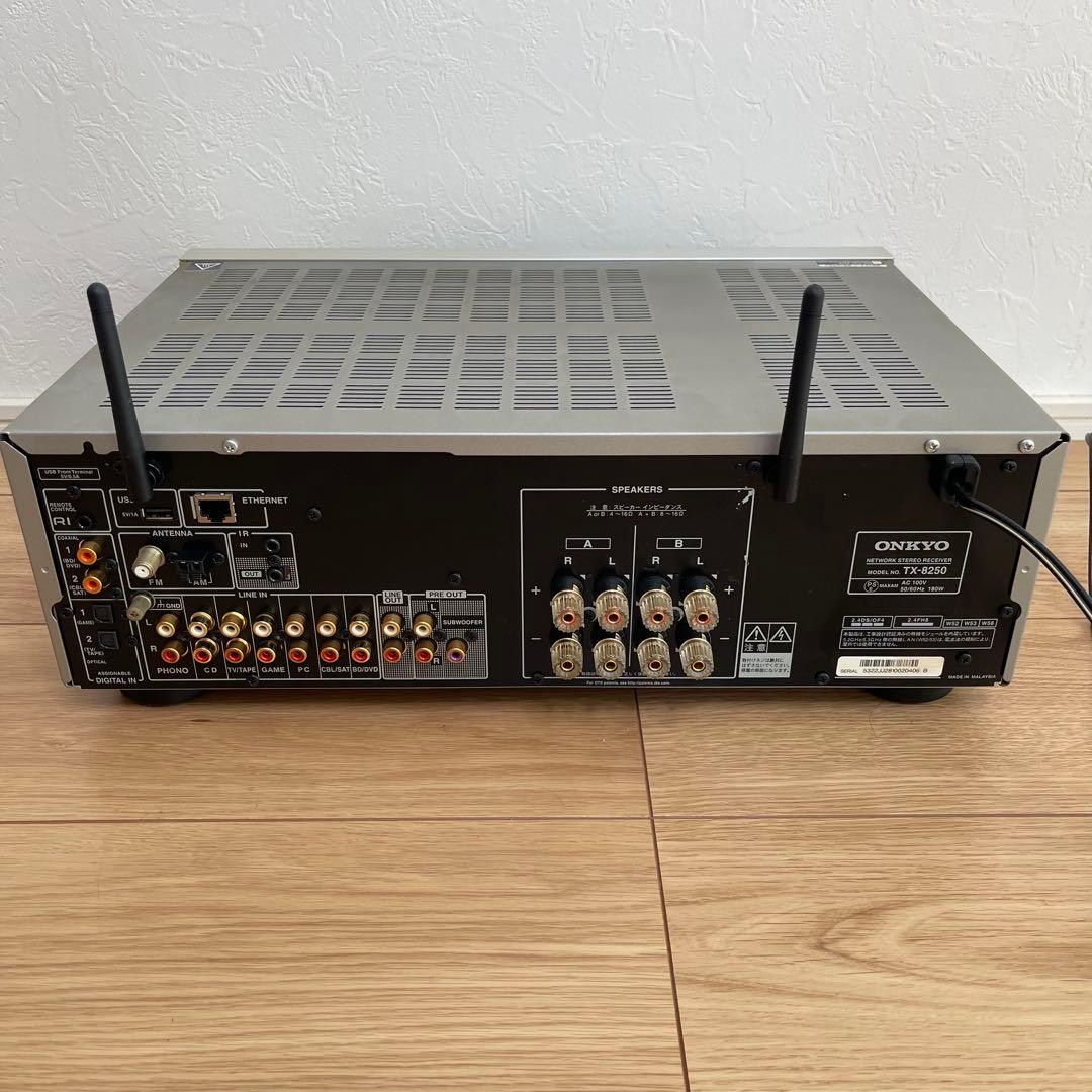 ONKYO ネットワークステレオレシーバー TX-8250 音出し・動作確認済み