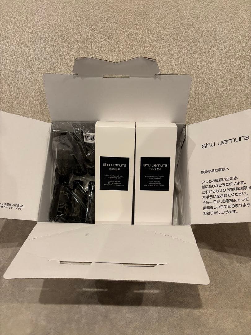 shu uemura クレンジング 黒450ml 2本セット