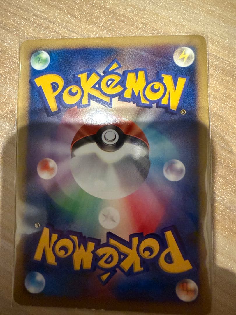 【ポケモンカード】ギラティナ 2枚セット