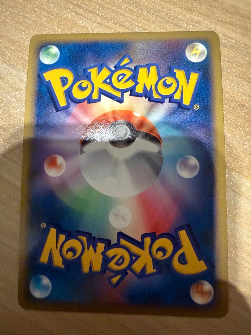 【ポケモンカード】ギラティナ 2枚セット