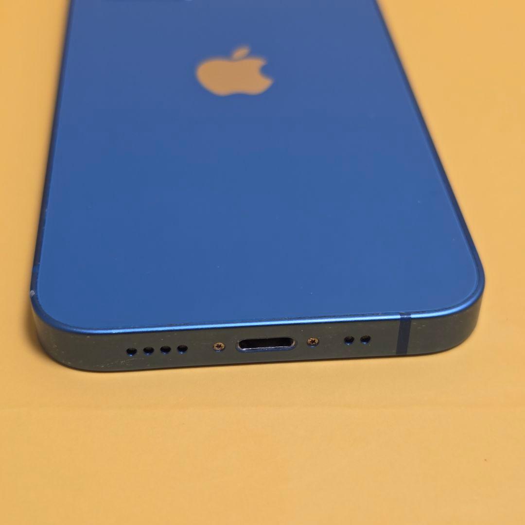 iPhone 13 mini 128GB｜24時間以内発送#003