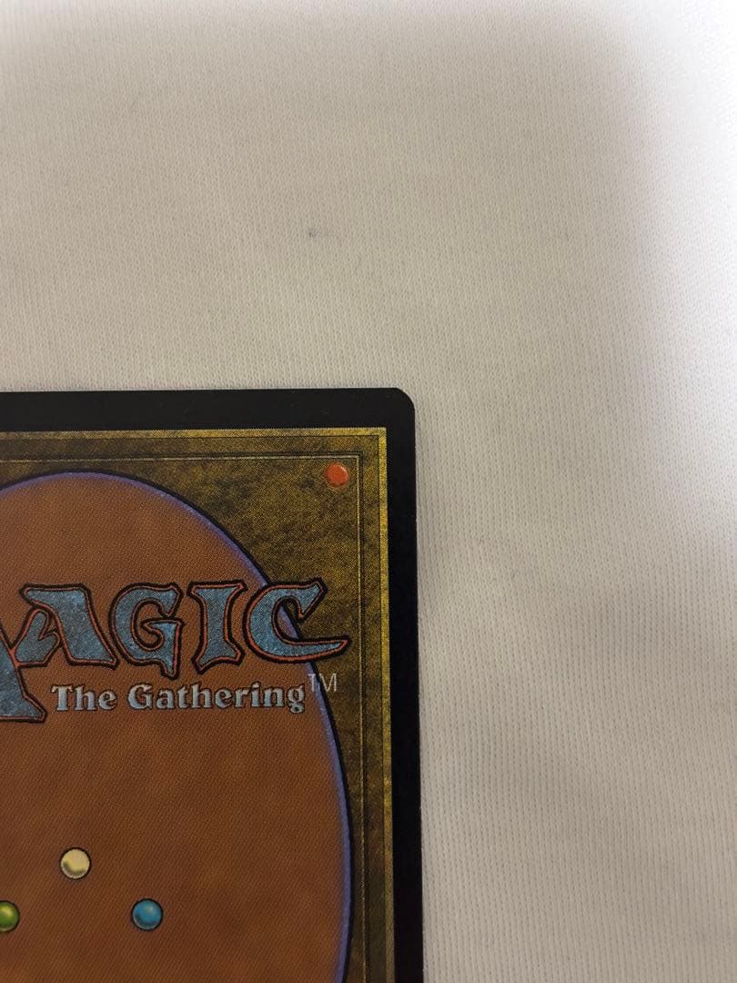MTG ヤヴィマヤのうろ穴 日本語 旧枠 伝説の土地