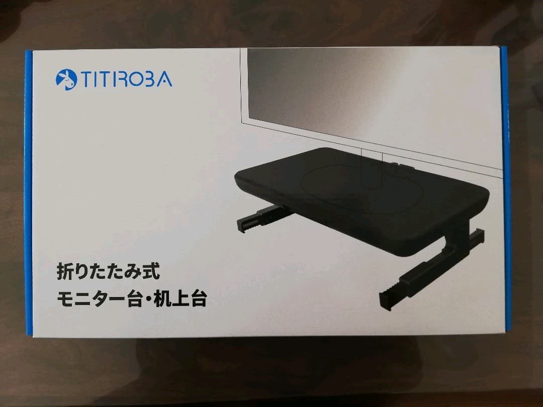 仕事の効率化❗在宅増えて、大人気商品❗引き出し付きモニター台❗モニタースタンド❗
