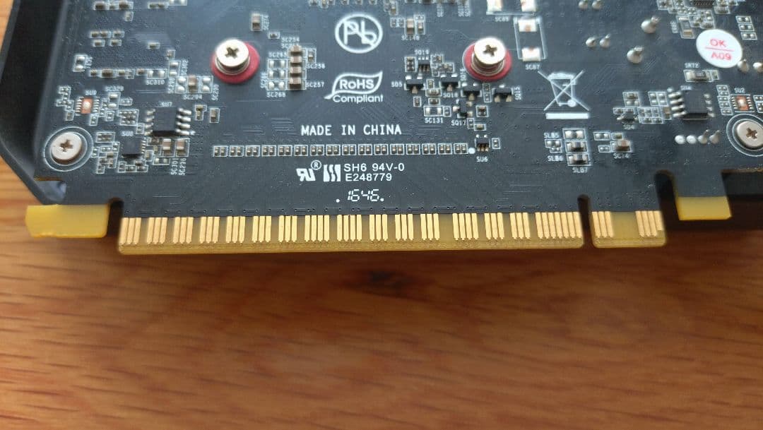 Palit GTX 1050 Ti 4GB グラフィックボード