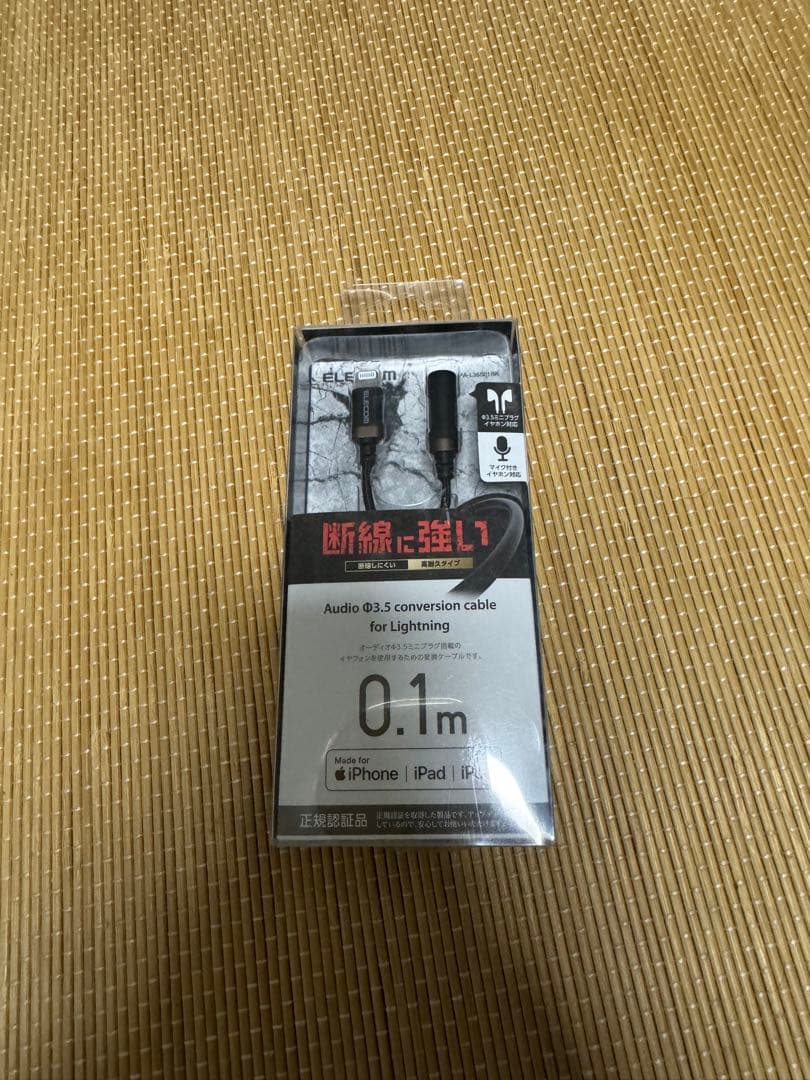 AKG K 271 MKII 有線ヘッドホン