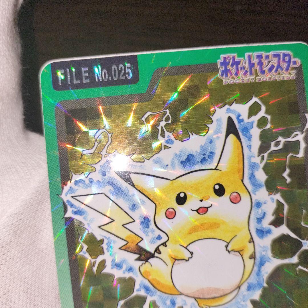 ポケモンカードダス ピカチュウ