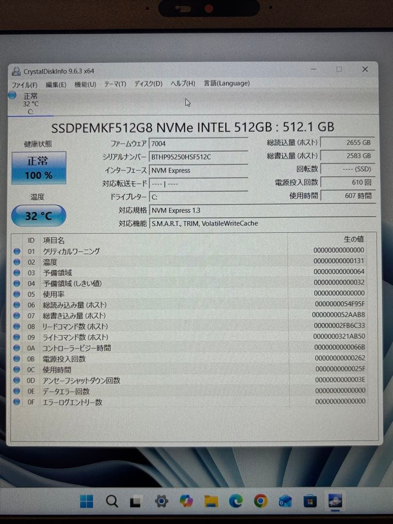 【極美品 使用時間僅少】 DELL Latitude5500 I7 32gb