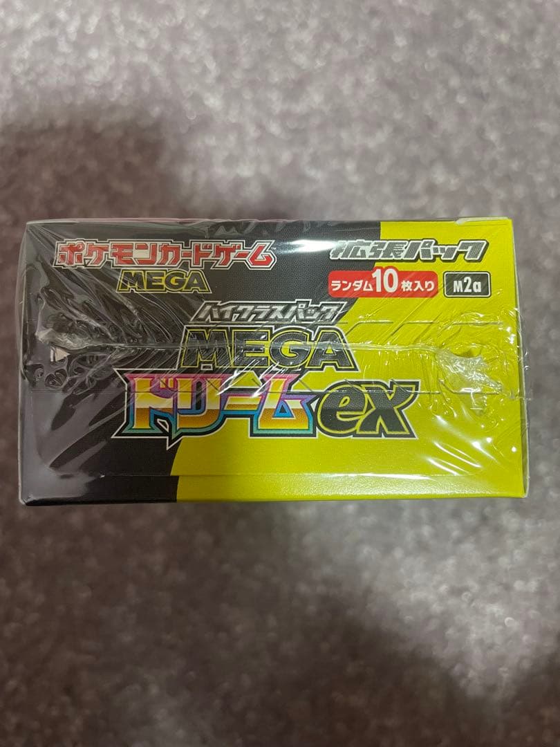 ポケモンカード　メガドリームex ボックス　シュリンク付き未開封