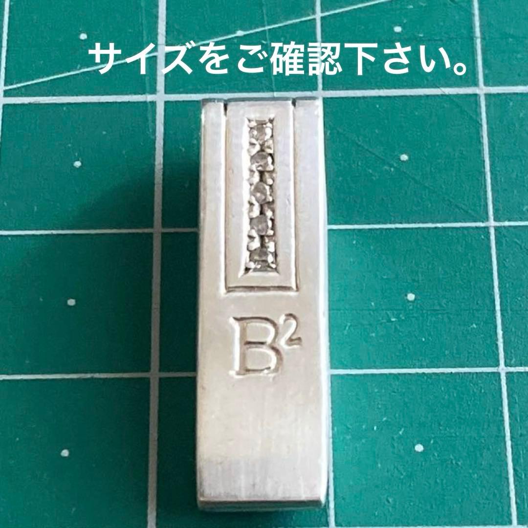 プチシルマのジュエリーコレクション レダシルマ『B2 di：』ロマーナセットレダ