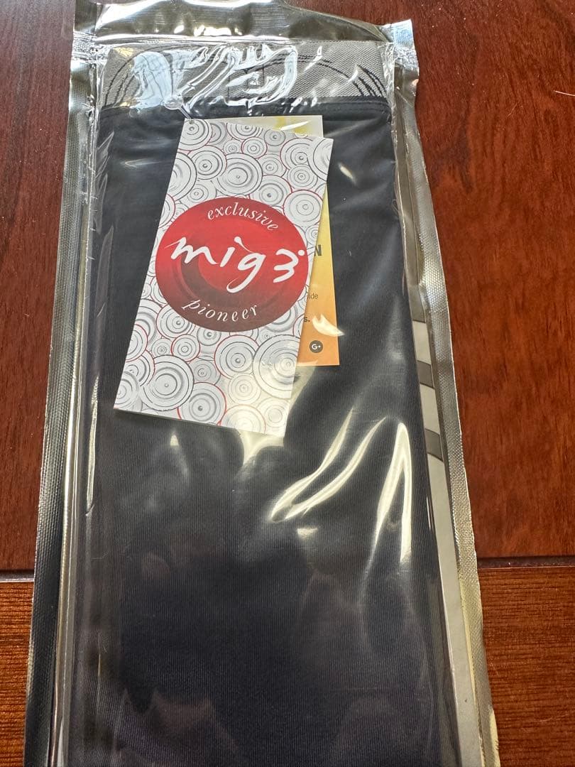 新品　invel インヴェル　ボクサーパンツ　GG XL　リカバリーウェア
