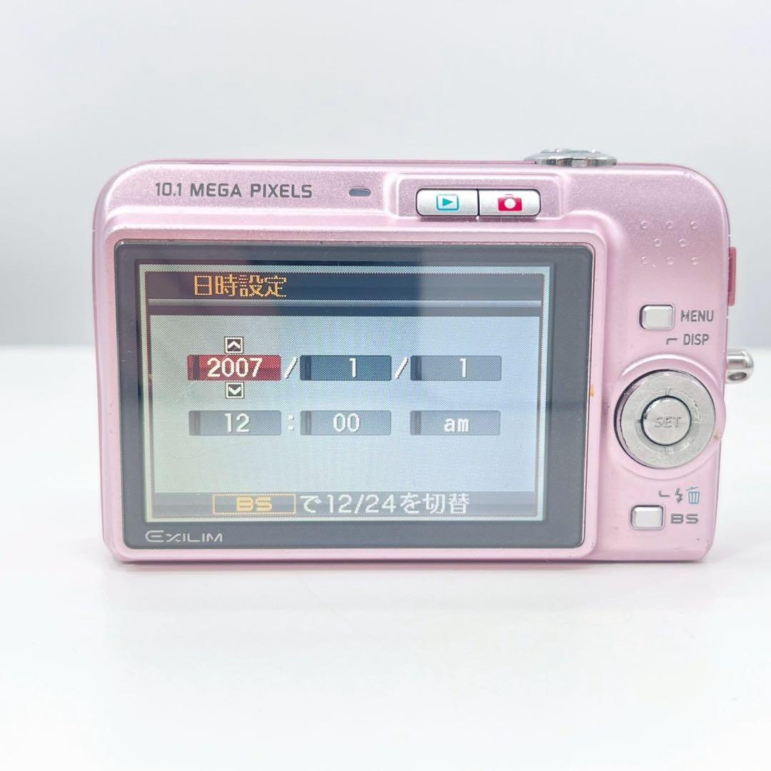 CASIO EXILIM EX-Z1050 ピンク 1010万画素 動作確認済