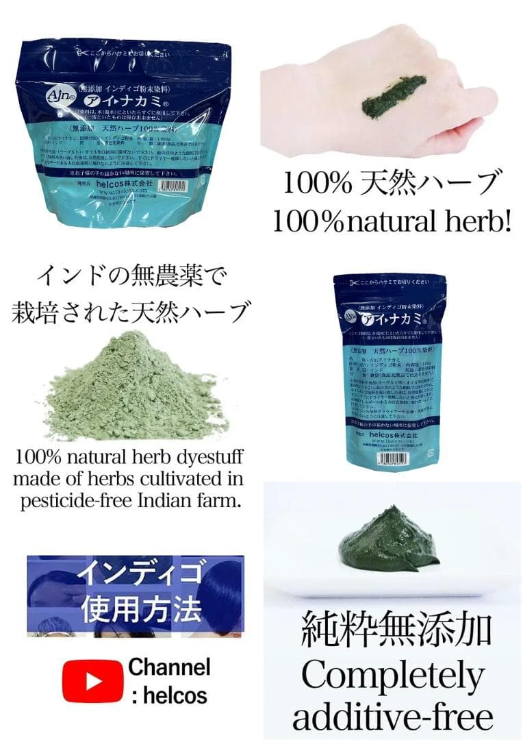 ポポ