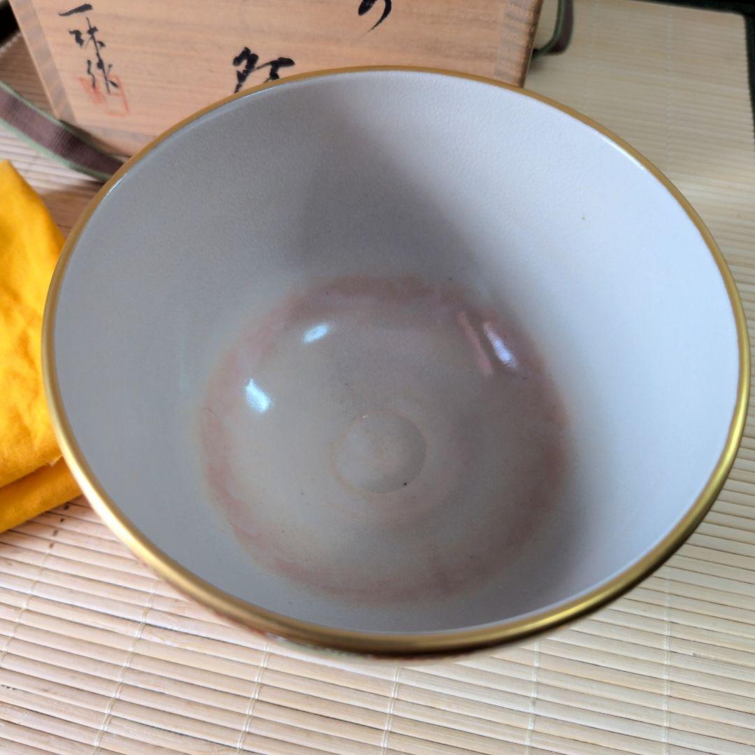 【美品】一休 作　花づめ　茶盌　花詰　茶碗