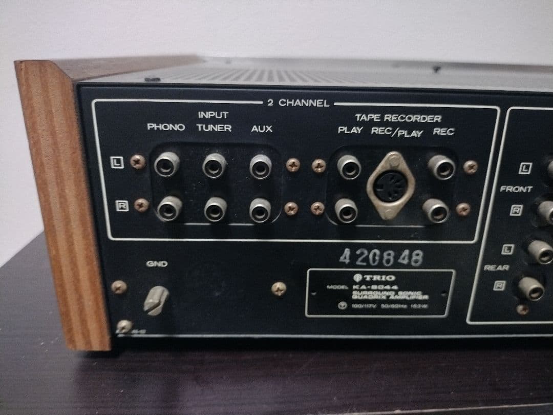 TRIO KA-8044 プリメインアンプ