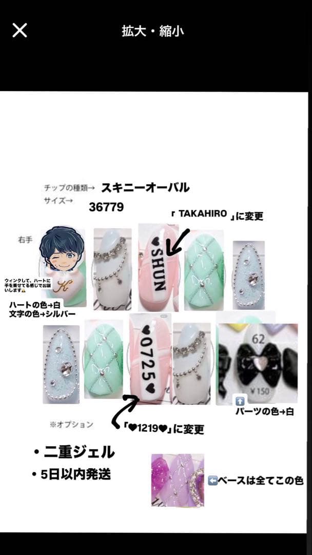 ネイルチップ・付け爪 hmac_o