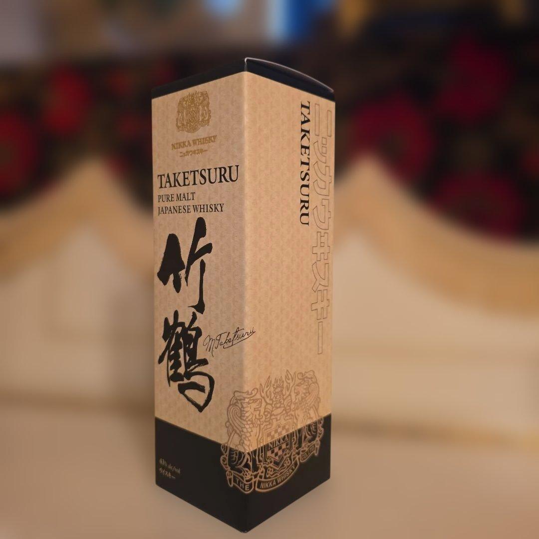 [品薄状態] (NIKKA) 竹鶴 ピュアモルトウイスキー<新品商品> !