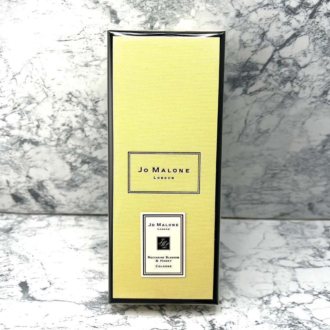 455【新品】ジョーマローン ネクタリン ブロッサム＆ハニー コロン30ml