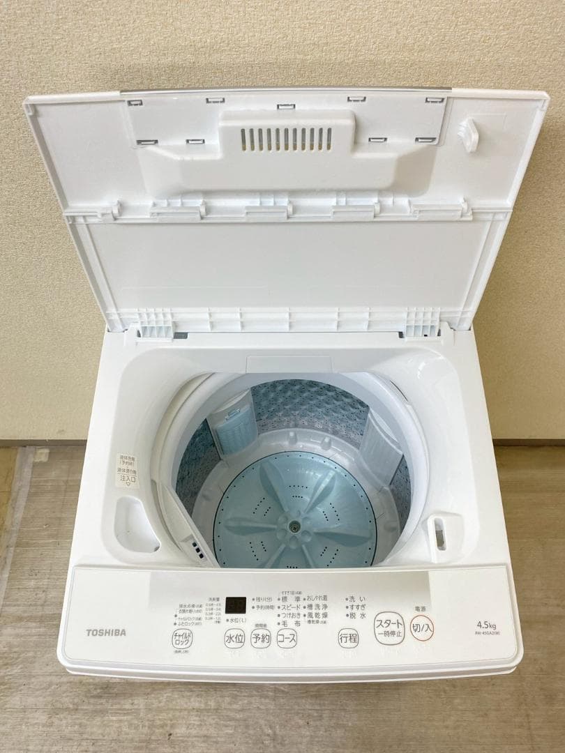 冷蔵庫 洗濯機 家電セット 一人暮らし 東京 神奈川 千葉 埼玉 F28b