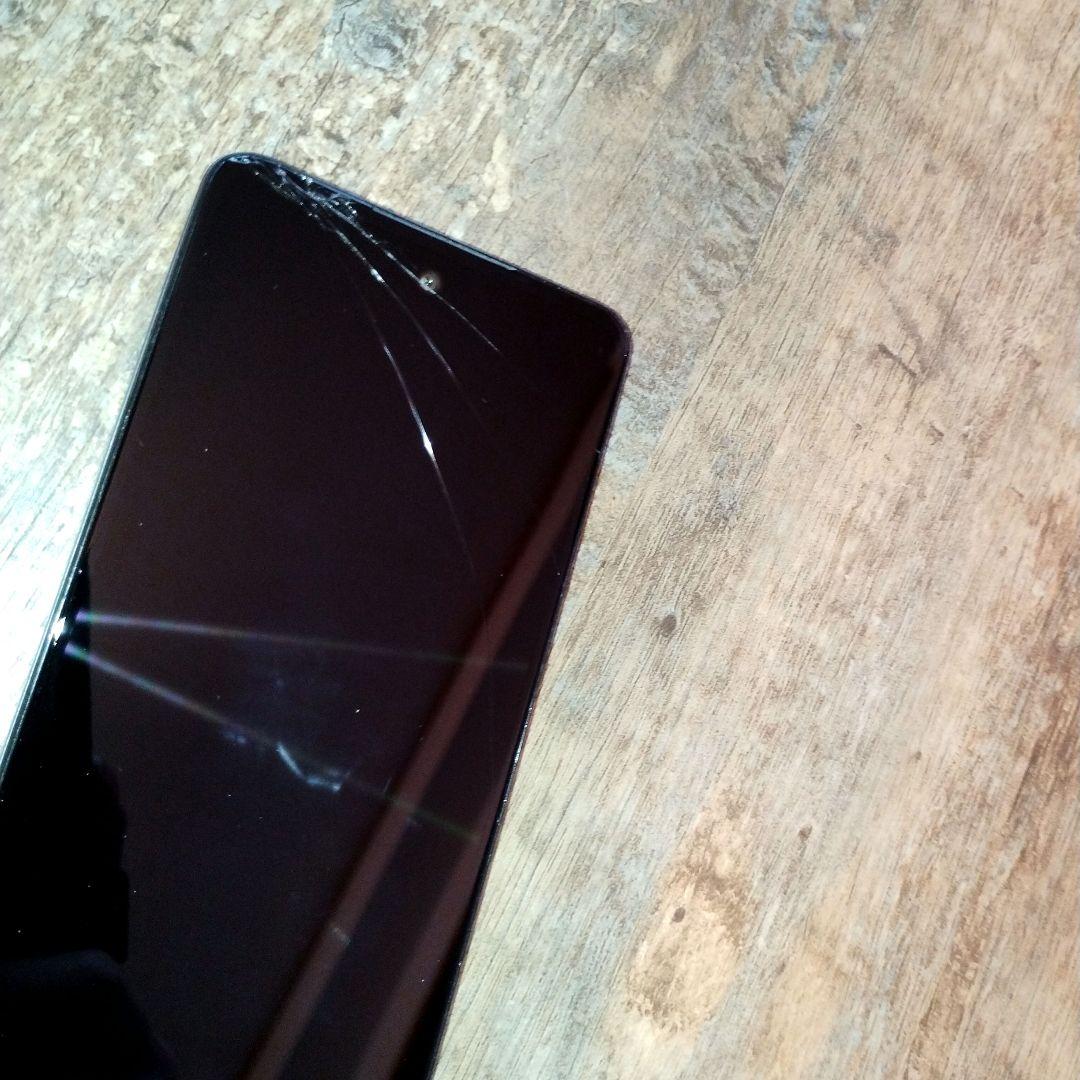 シムフリー moto g 24 16GB※ OS14 90Hz STEREO
