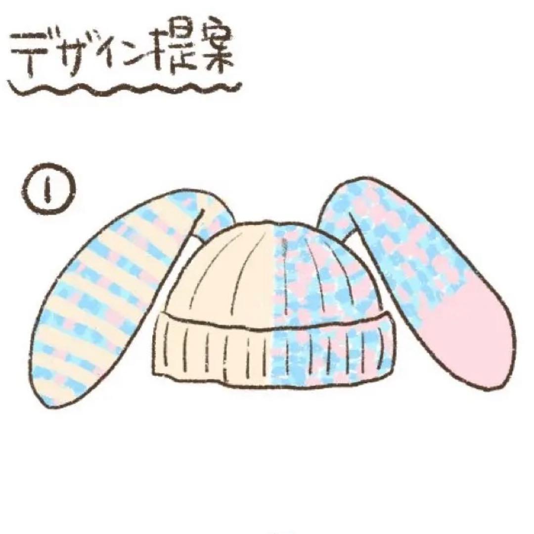 Milkページ
