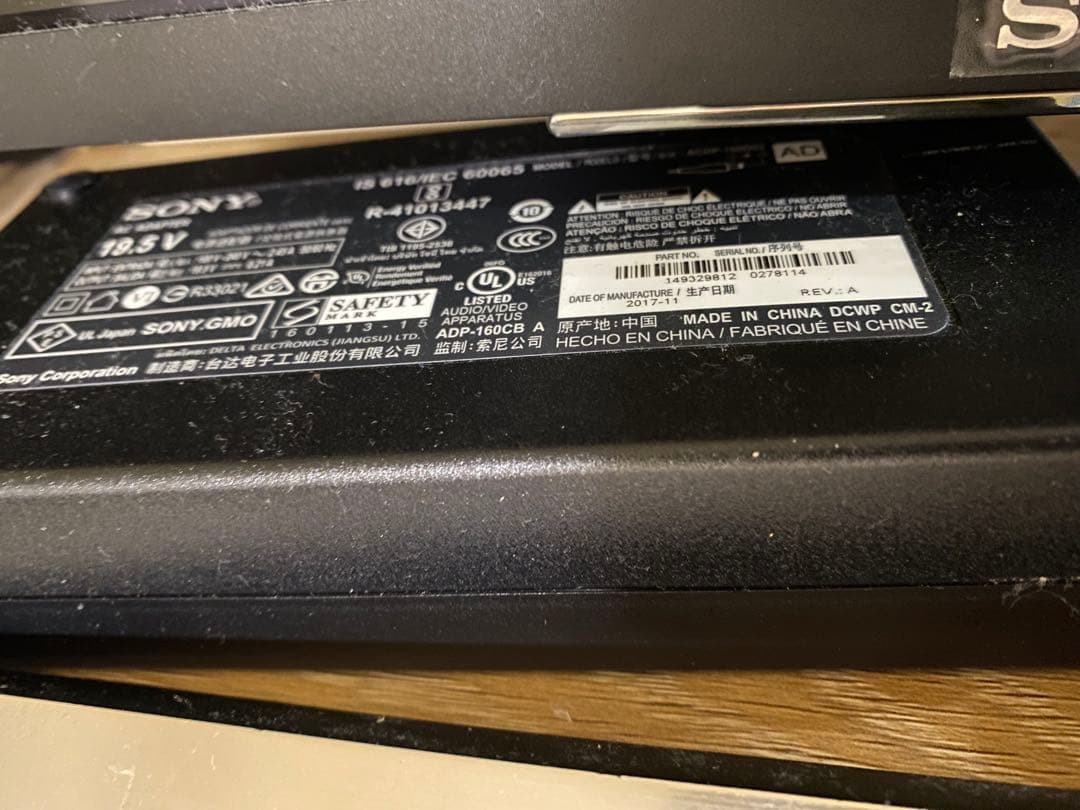 【ジャンク！】SONY BRAVIA KJ-43X8000E 43インチ