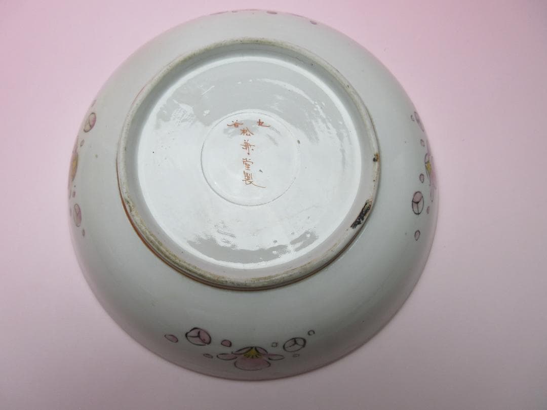 時代 九谷 松兼堂製 人物紋 深皿 TN 70816