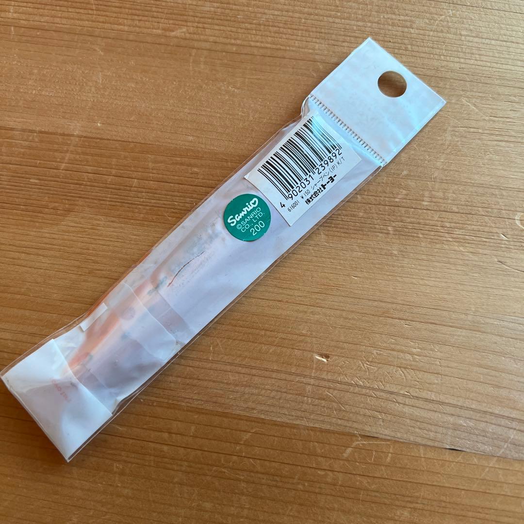 【土日限定出品‼︎】　激レア　キティちゃん
