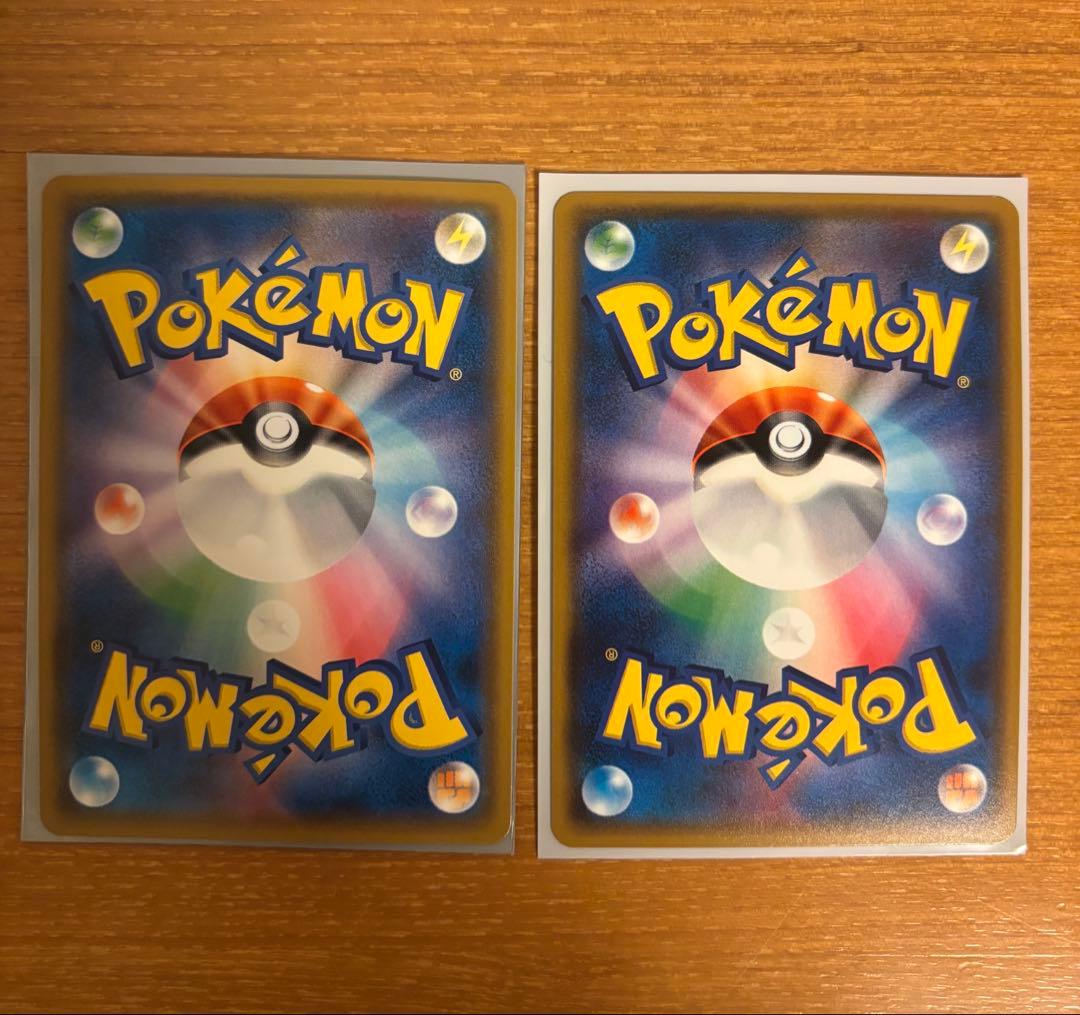 ポケモンカードセット スイレンsr その他計38枚 セット