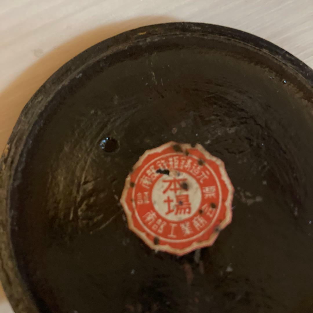昭和初期　南部鉄器急須　稀少品