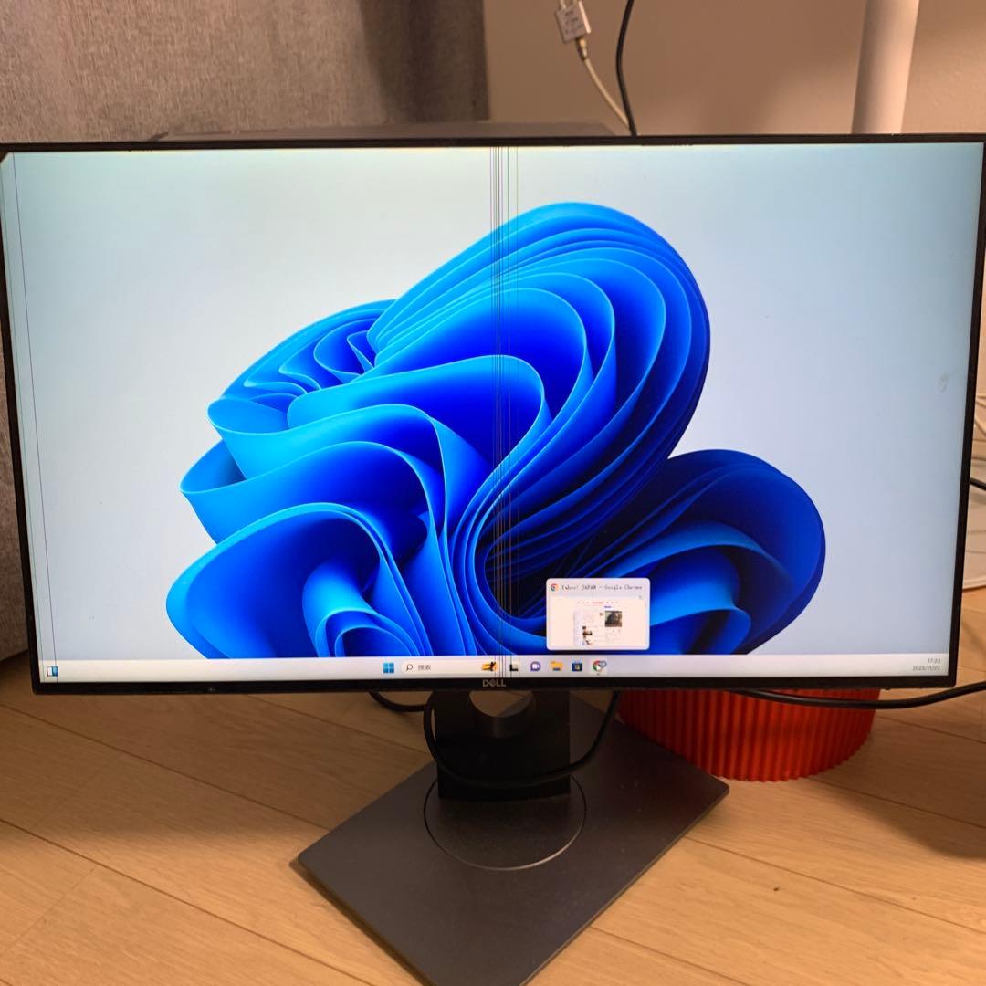 Plugable 変換アダプタ　USBC-6950U