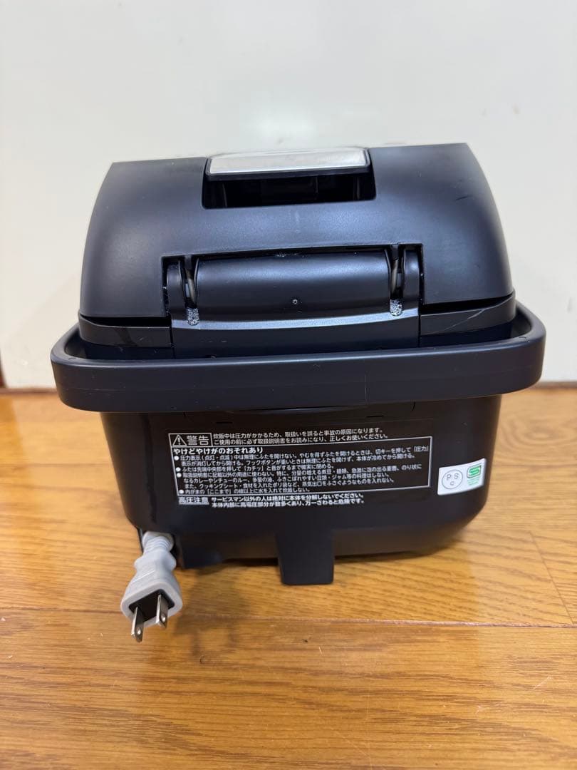 TOSHIBA 圧力IHジャー炊飯器 3.5合 RC-6PXR『2023年製』